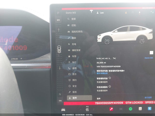 2023 TESLA MODEL X 7SAXCDE55PF401009 Photo 6