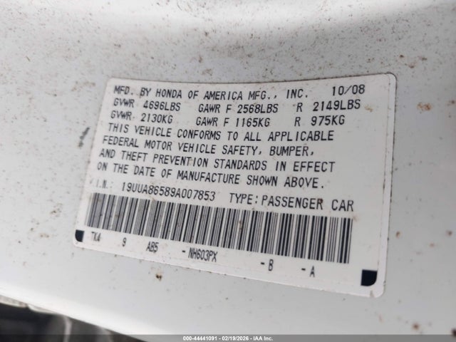 2009 ACURA TL 19UUA86589A007853 Photo 8