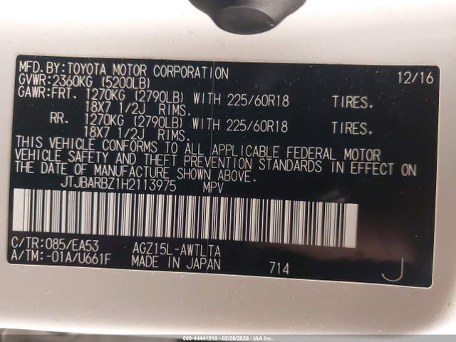 2017 LEXUS NX 200T JTJBARBZ1H2113975 Photo 8