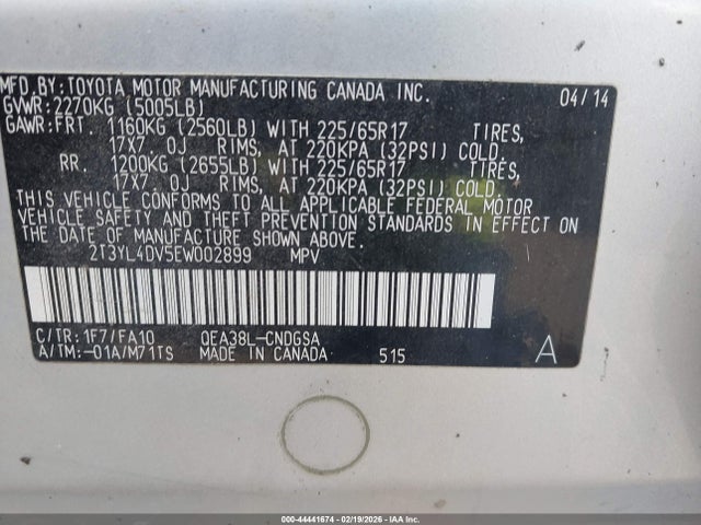 2014 TOYOTA RAV4 EV 2T3YL4DV5EW002899 Photo 8
