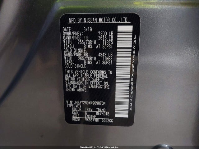 2019 NISSAN ARMADA JN8AY2NDXK9090734 Photo 8