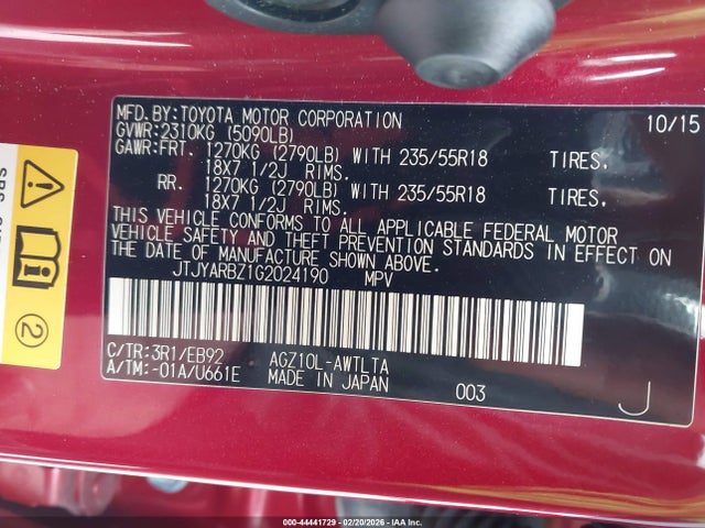 Продаж на аукціоні авто 2016 Lexus Nx 200t F Sport, vin: JTJYARBZ1G2024190, номер лоту: 44441729