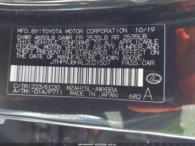 2020 LEXUS UX 250H JTHP9JBHXL2021507 Photo 8