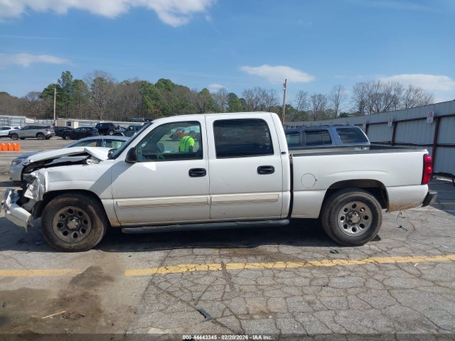 Продаж на аукціоні авто 2007 Chevrolet Silverado 1500 Classic Ls, vin: 2GCEC13V771118748, номер лоту: 44443345