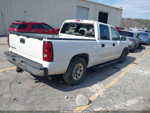Продаж на аукціоні авто 2007 Chevrolet Silverado 1500 Classic Ls, vin: 2GCEC13V771118748, номер лоту: 44443345