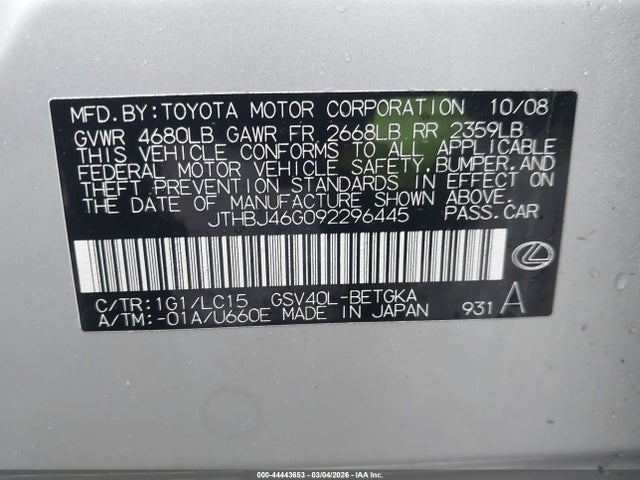 2009 LEXUS ES 350 JTHBJ46G092296445 Photo 8