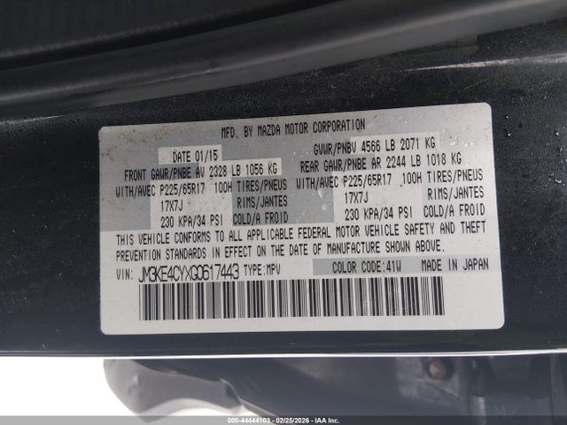 JM3KE4CYXG0617443 Mazda Cx-5 Touring