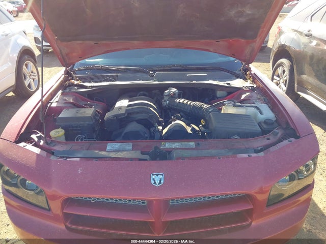 Продажа на аукционе авто 2008 Dodge Charger, vin: 2B3KA43R88H173801, номер лота: 44444304
