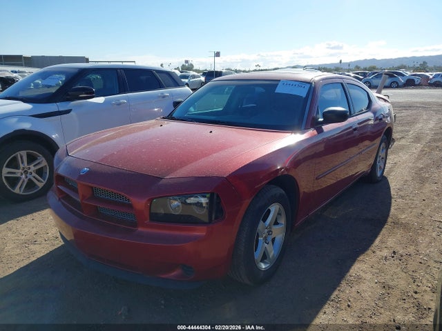 Продажа на аукционе авто 2008 Dodge Charger, vin: 2B3KA43R88H173801, номер лота: 44444304