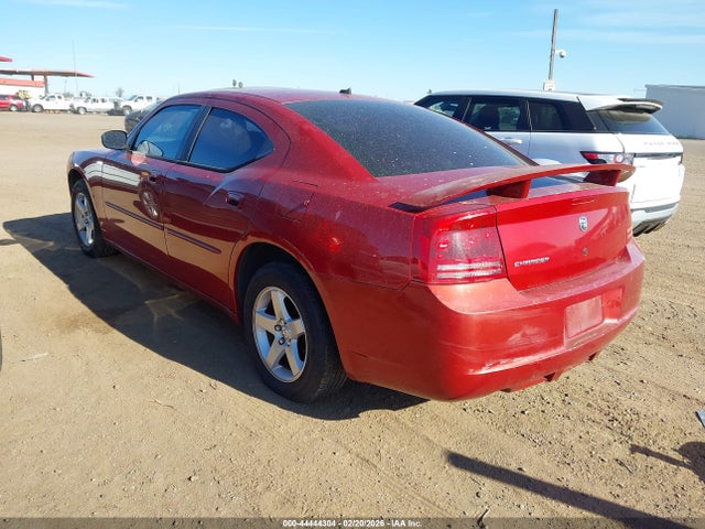 Продажа на аукционе авто 2008 Dodge Charger, vin: 2B3KA43R88H173801, номер лота: 44444304