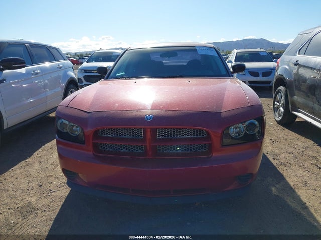 Продажа на аукционе авто 2008 Dodge Charger, vin: 2B3KA43R88H173801, номер лота: 44444304