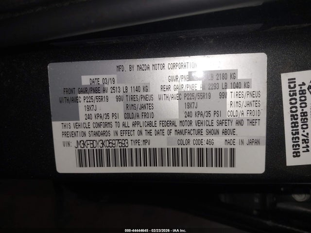 JM3KFBDY3K0597593 Mazda Cx-5 Grand Touring Reserve