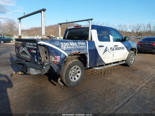 Aukcja sprzedaży 2012 Gmc Sierra 1500 Sl, vin: 3GTP2UEA8CG245548, numer aukcji: 44444649