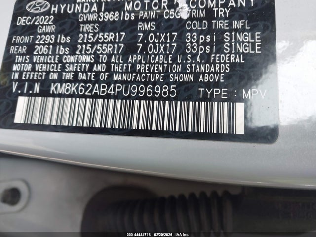 2023 HYUNDAI KONA KM8K62AB4PU996985 Photo 8