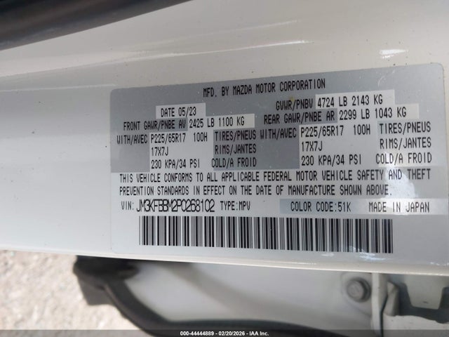 Продаж на аукціоні авто 2023 Mazda Cx-5 2.5 S Select, vin: JM3KFBBM2P0268102, номер лоту: 44444889