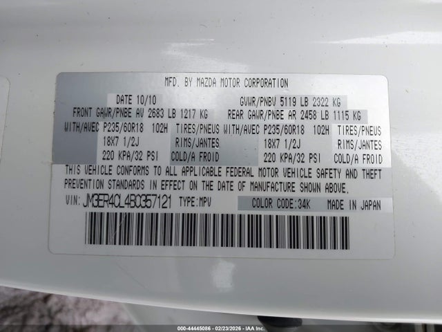 2011 Mazda Cx-7 S Touring მანქანა იყიდება აუქციონზე, vin: JM3ER4CL4B0357121, აუქციონის ნომერი: 44445086