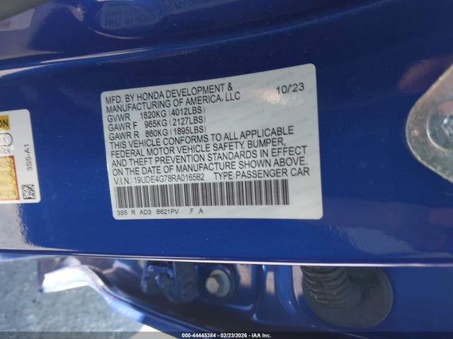 2024 ACURA INTEGRA 19UDE4G78RA016582 Photo 8