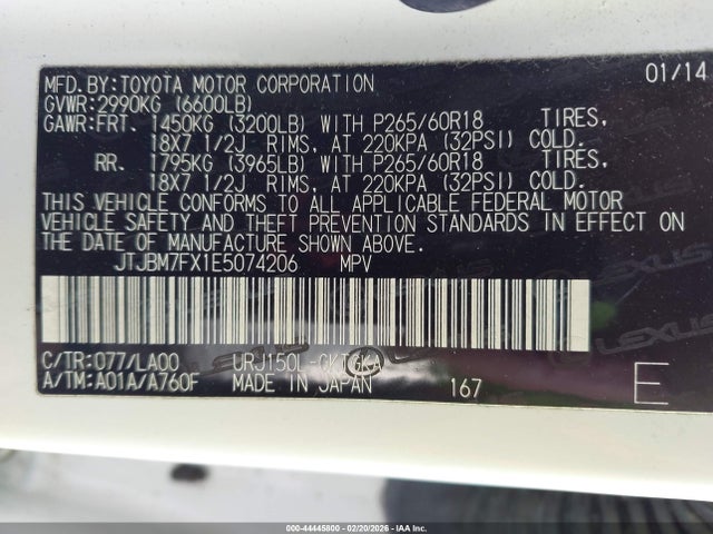 Продажа на аукционе авто 2014 Lexus Gx 460, vin: JTJBM7FX1E5074206, номер лота: 44445800