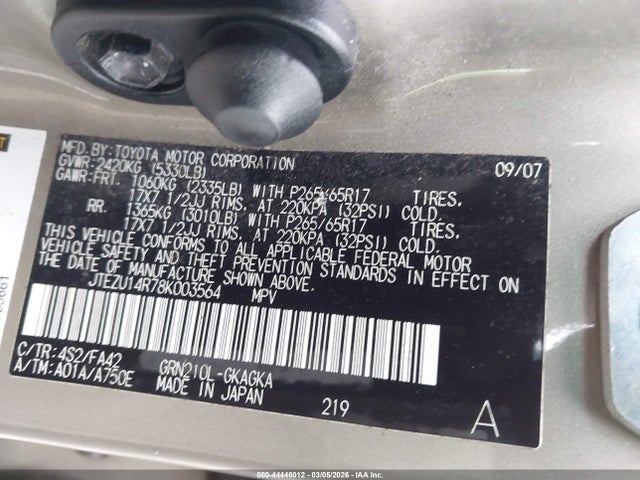 2008 TOYOTA 4RUNNER JTEZU14R78K003564 Photo 8