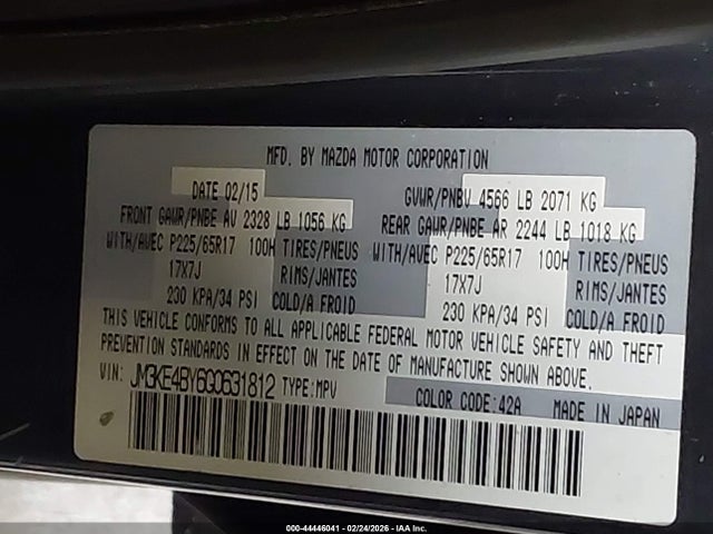 Продажа на аукционе авто 2016 Mazda Cx-5 Sport, vin: JM3KE4BY6G0631812, номер лота: 44446041