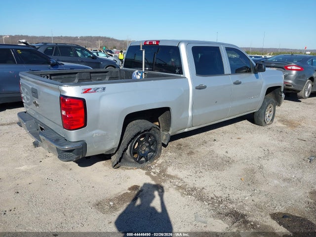 Продажа на аукционе авто 2014 Chevrolet Silverado 1500 2lt, vin: 3GCUKREC3EG220142, номер лота: 44446490