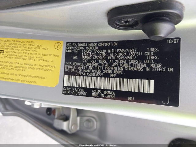 2008 TOYOTA HIGHLANDER JTEES41A582036275 Photo 8