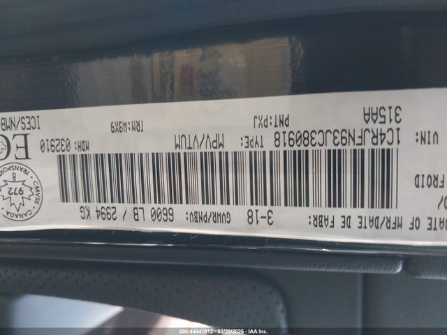1C4RJFN93JC380918 Jeep Grand Cherokee Trackhawk