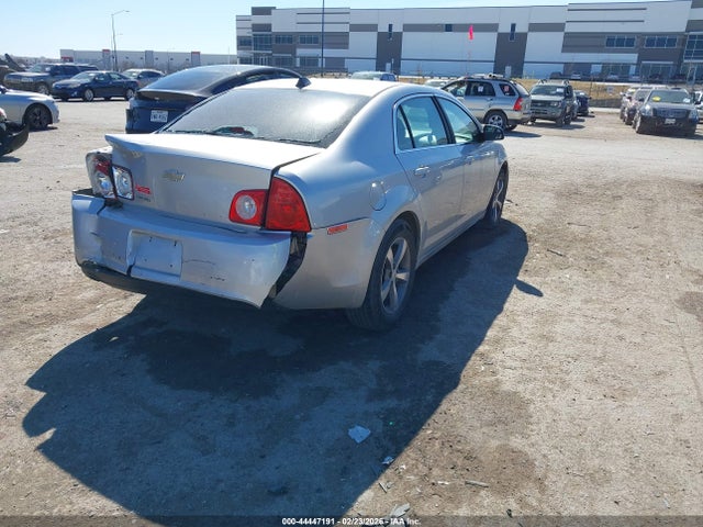 2012 Chevrolet Malibu Ls მანქანა იყიდება აუქციონზე, vin: 1G1ZA5E02CF369396, აუქციონის ნომერი: 44447191
