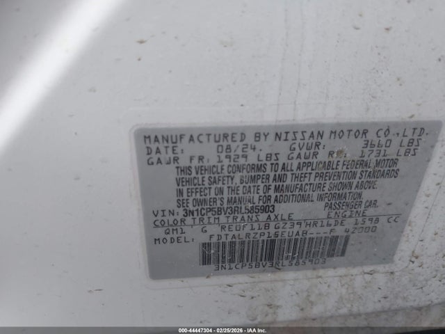 2024 NISSAN KICKS 3N1CP5BV3RL585903 Photo 8