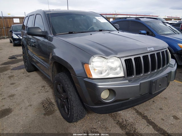 2007 JEEP GRAND CHEROKEE 1J8GS48K87C607318