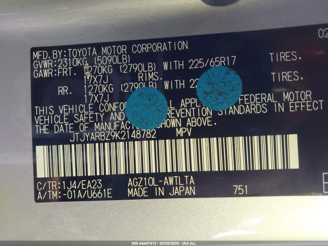 JTJYARBZ9K2148782 Lexus NX 300