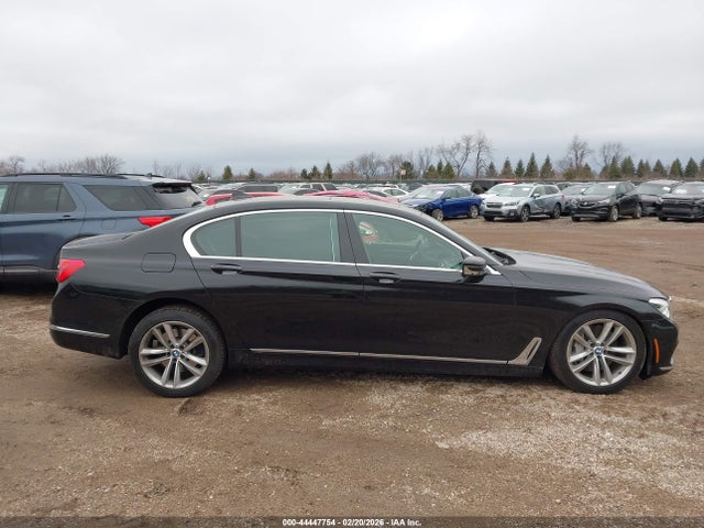 2016 Bmw 750i Xdrive მანქანა იყიდება აუქციონზე, vin: WBA7F2C52GG416291, აუქციონის ნომერი: 44447754