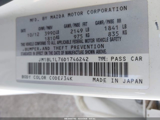 Aukcja sprzedaży 2013 Mazda Mazda3 I Touring, vin: JM1BL1L76D1746242, numer aukcji: 44447792
