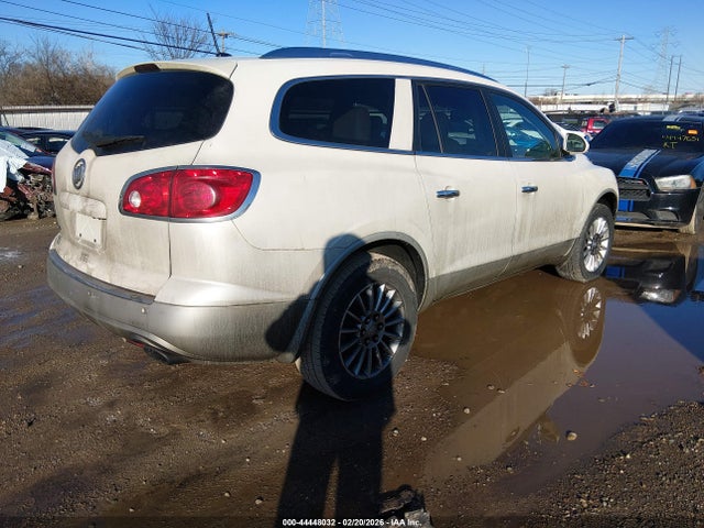 2012 Buick Enclave Leather მანქანა იყიდება აუქციონზე, vin: 5GAKRCED5CJ344273, აუქციონის ნომერი: 44448032