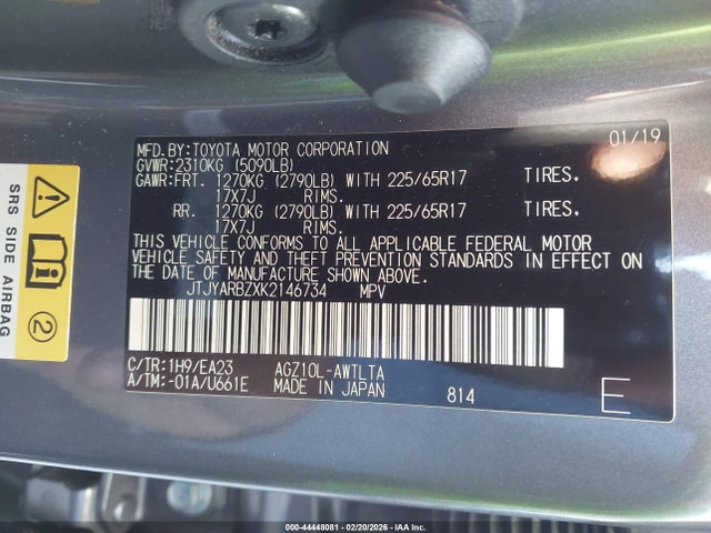 Продаж на аукціоні авто 2019 Lexus Nx 300, vin: JTJYARBZXK2146734, номер лоту: 44448081