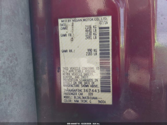 2017 NISSAN MAXIMA 1N4AA6AP3HC367443 Photo 8