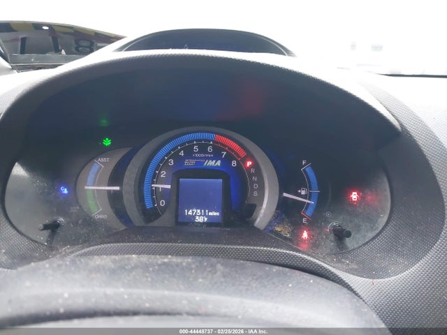 2010 Honda Insight Ex მანქანა იყიდება აუქციონზე, vin: JHMZE2H79AS028650, აუქციონის ნომერი: 44448737