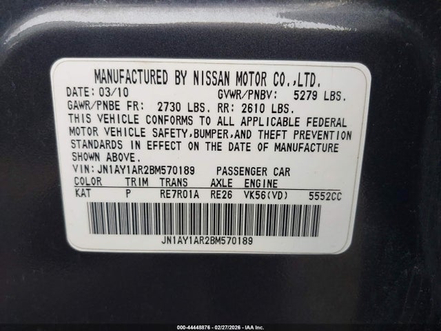 Aukcja sprzedaży 2011 Infiniti M56x, vin: JN1AY1AR2BM570189, numer aukcji: 44448876