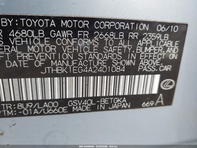 2010 Lexus Es 350 მანქანა იყიდება აუქციონზე, vin: JTHBK1EG4A2401084, აუქციონის ნომერი: 44449446