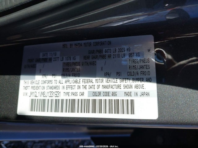 2018 Mazda Mazda6 Touring მანქანა იყიდება აუქციონზე, vin: JM1GL1VM8J1331931, აუქციონის ნომერი: 44449560