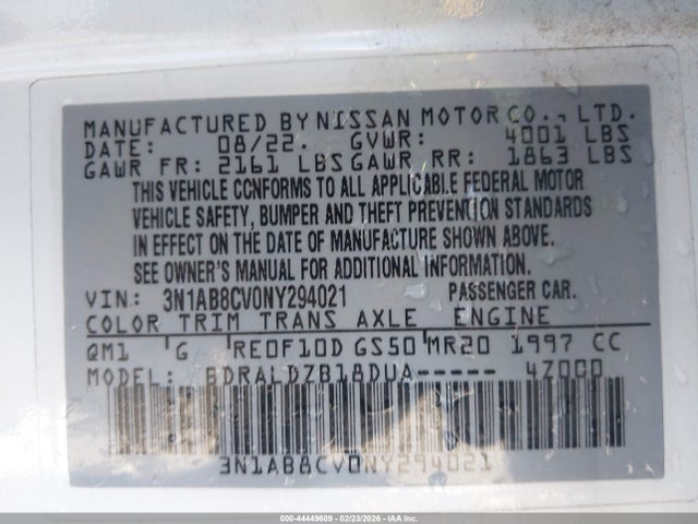 2022 NISSAN SENTRA 3N1AB8CV0NY294021 Photo 8
