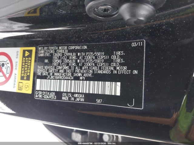 Продажа на аукционе авто 2011 Lexus Rx 450h, vin: JTJBC1BA9B2044434, номер лота: 44449796