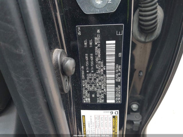 2014 LEXUS GX 460 JTJBM7FX2E5084369 Photo 8