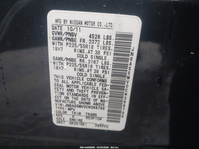 2012 NISSAN ROGUE JN8AS5MV0CW366788 Photo 8