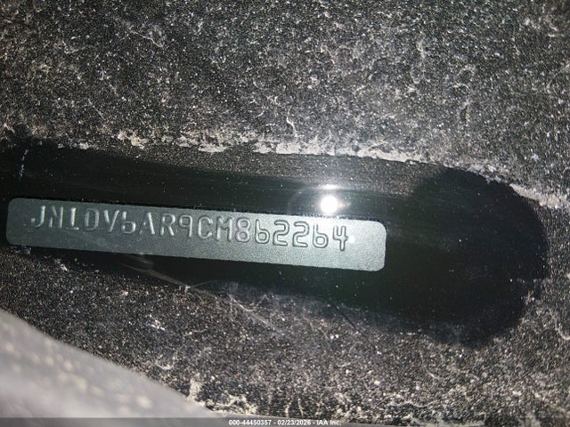 Продажа на аукционе авто 2012 Infiniti G25x, vin: JN1DV6AR9CM862264, номер лота: 44450357