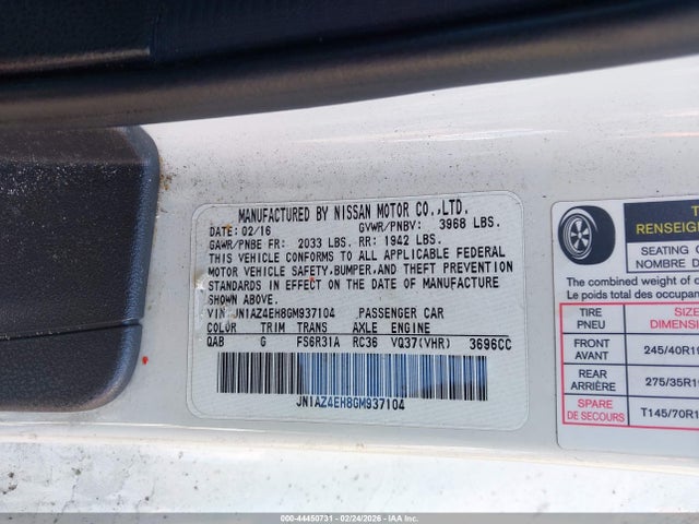 2016 NISSAN 370Z JN1AZ4EH8GM937104 Photo 8