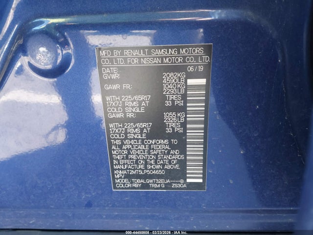 Продажа на аукционе авто 2020 Nissan Rogue Sv Fwd, vin: KNMAT2MT5LP504650, номер лота: 44450808