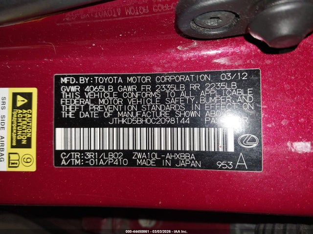 Aukcja sprzedaży 2012 Lexus Ct 200h Premium, vin: JTHKD5BH0C2098144, numer aukcji: 44450861