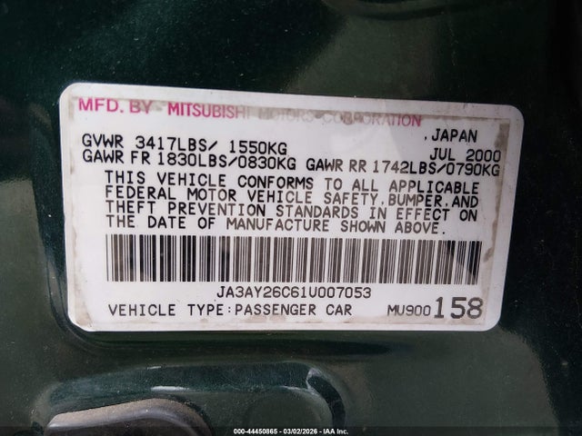 2001 MITSUBISHI MIRAGE JA3AY26C61U007053 Photo 8
