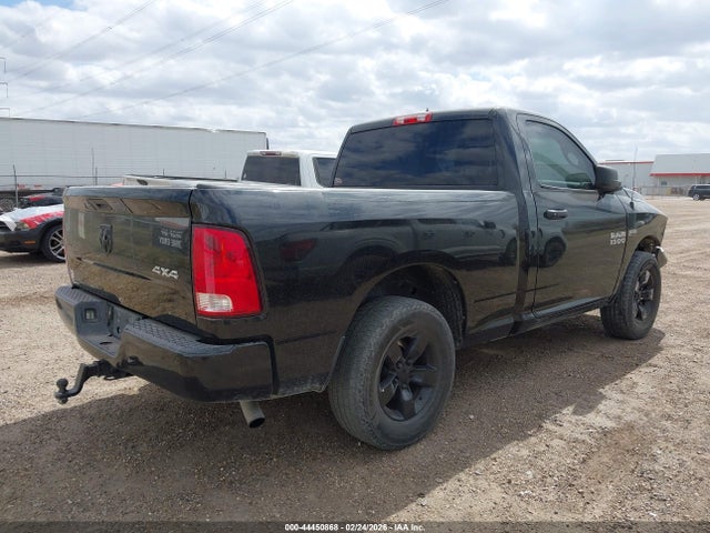 2016 Ram 1500 Tradesman მანქანა იყიდება აუქციონზე, vin: 3C6JR6AG8GG363877, აუქციონის ნომერი: 44450868